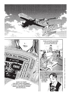 Extrait de Island -INT1- Island 1