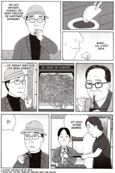 Extrait de Yūsaku au crépuscule