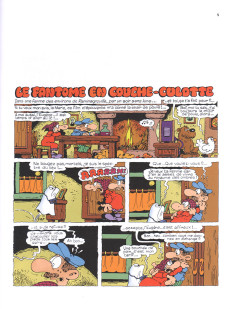 Extrait de Supermatou -INT2- Tome 2
