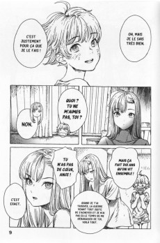 Extrait de Erio & The Electric Doll -1- Tome 1
