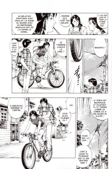 Extrait de Family Compo - Perfect Edition -2- Tome 2