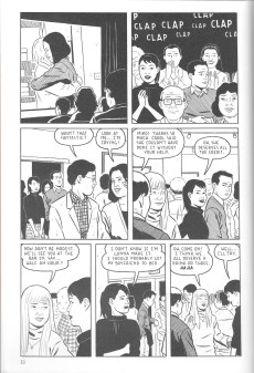 Extrait de Shortcomings
