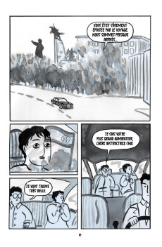 Extrait de Madame Choi et les monstres