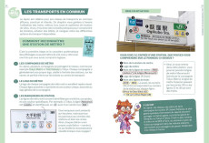 Extrait de (DOC) Études et essais divers - Guide de survie pour voyageurs paumés au Japon