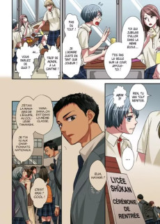 Extrait de Romantic Killer -3- Tome 3