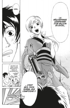 Extrait de Samurai Deeper Kyo Star Edition -1INT- Tome 1