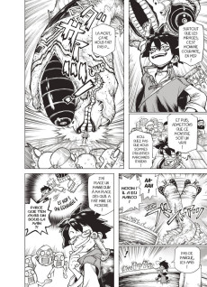 Extrait de Le livre des Multivers -1- Tome 1
