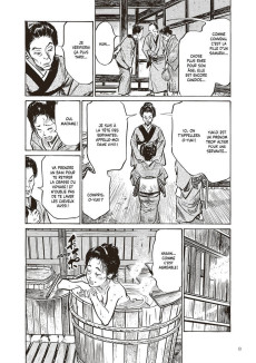 Extrait de Midare Mandara - Traditions secrètes -1- Volume 1
