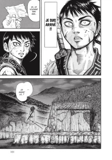 Extrait de Kingdom (Deluxe Edition) -1- Volume 1
