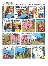 Extrait de Le club des 