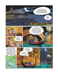 Extrait de Fuck ze tourists - Tome 1