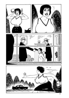 Extrait de Maria M.