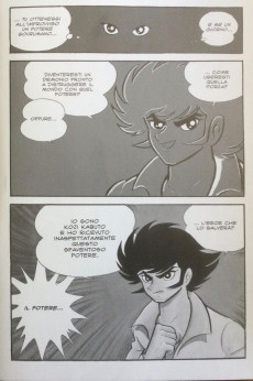 Extrait de Manga super robot - Mazinger Z 1