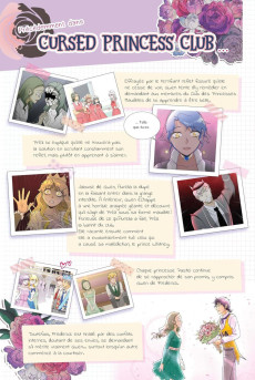 Extrait de Cursed princess club -3- Tome 3
