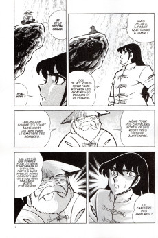 Extrait de Saint Seiya (Final Edition) -3- Tome 3