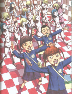 Extrait de (AUT) Kago -2025/03- The art of Shintaro Kago