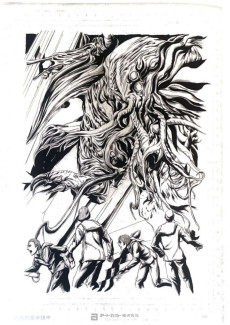 Extrait de (AUT) Tanabe - Gou Tanabe x HP Lovecraft Visions Hallucinées