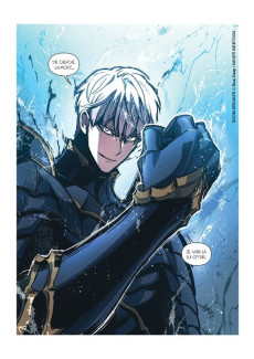 Extrait de Doom Breaker -1- Volume 1