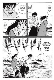 Extrait de Miyamoto Kara Kimi e -14- Tome 14