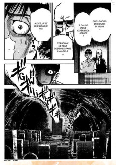 Extrait de Dansons au cimetière ! -2- Tome 2