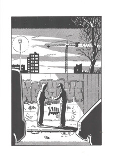 Extrait de Coleção 25 Imagens -6- Nachave