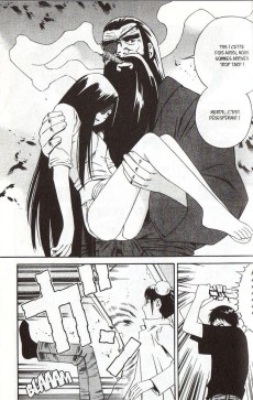 Extrait de Ray -7- Tome 7