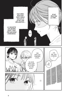 Extrait de You rock me -1- Tome 1