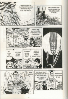 Extrait de Gen aux pieds nus -1- Tome 1