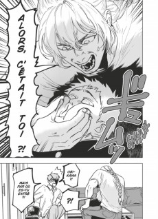 Extrait de After God -8- Tome 8