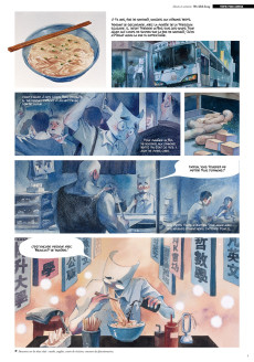 Extrait de Cartografik -0- Cartografik T0 – La Cartographe