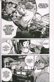 Extrait de Mujina into the deep (Kana) -1- Volume 1