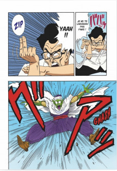 Extrait de Dragon Ball - Full Color - Cycle 2 : Le roi démon Piccolo -4- Tome - 4 Le roi démon Piccolo