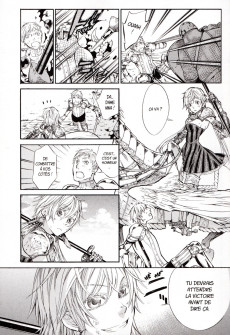 Extrait de Histoires courtes de Kei Ohkubo