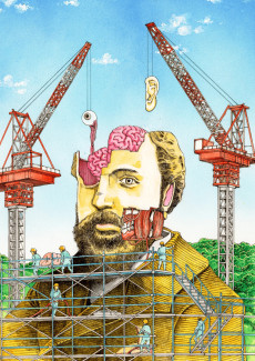 Extrait de (AUT) Kago -2025- Icons - Vol.2