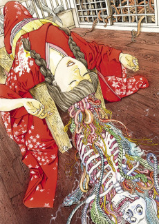 Extrait de (AUT) Kago -2024- Shintaro Kago - Artbook volume 3