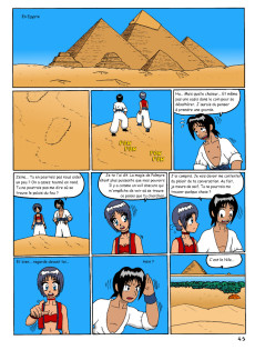 Extrait de Magie de Palmyre -7- Tome 7