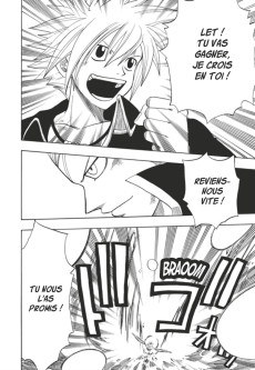 Extrait de Rave - The Groove Adventure -10- Tome 10