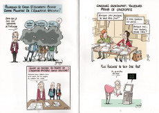 Extrait de (AUT) Sanaga -9- 2025 rien à garder