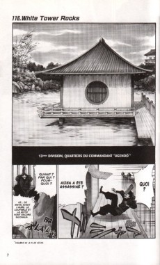 Extrait de Bleach -14- White Tower Rocks