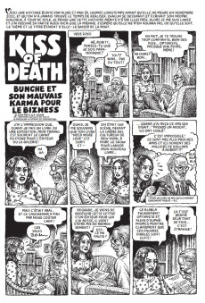 Extrait de Chroniques de la paranoïa