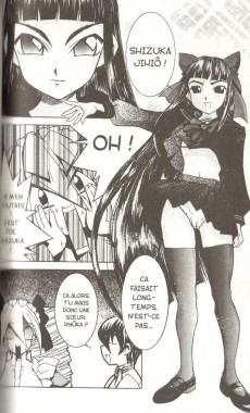 Extrait de Monsieur est servi ! -5- Tome 5