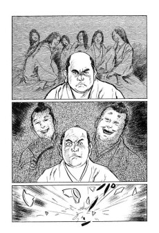 Extrait de La voie de l'Assassin -1- Tome 1