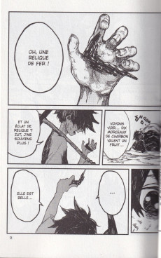 Extrait de Man of Rust -1- Tome 1