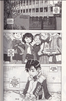 Extrait de Gekiko Kamen -1- Tome 1