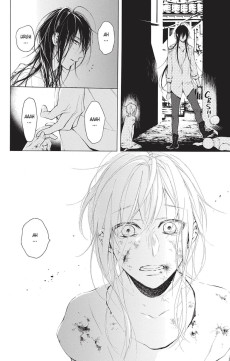 Extrait de Stray children