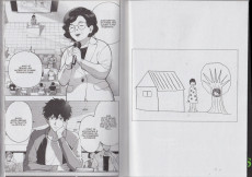 Extrait de The strange Pictures -1- Tome 1