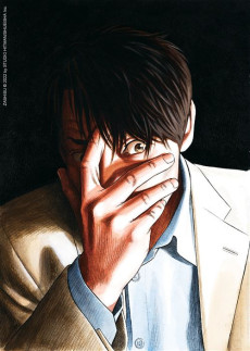 Extrait de Zashisu -1- Tome 1