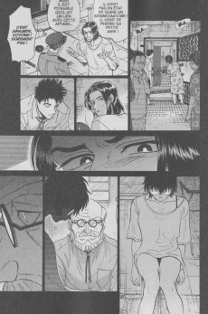 Extrait de Kowloon Generic Romance -11- Volume 11