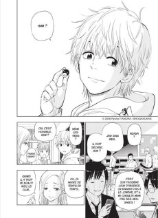 Extrait de COSMOS (Ryûhei Tamura) -1- Tome 1