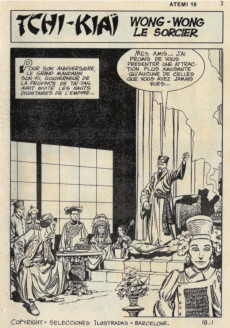 Extrait de Atemi (Aventures et Voyages) -18- Wong-Wong le sorcier